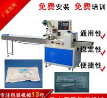 五金零售新趨勢 圖片化展示如何賦能傳統(tǒng)五金行業(yè)